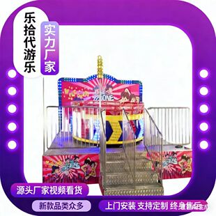 �����˹���D�P����R���¿��Θ��O����˃�ͯ�g���u�[���D�D�P