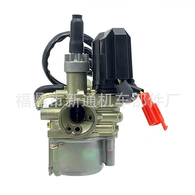 Motorcycle Carburetor for Carburetor
