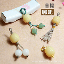 ��߸��������ִ�����������DIY�Ʒ���鏗�ɿ�С����ɢ�����l