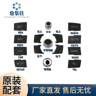 �m��W��A6L MMI��ý�w�_�P���I�w���п���尴�o�w �����{�����o