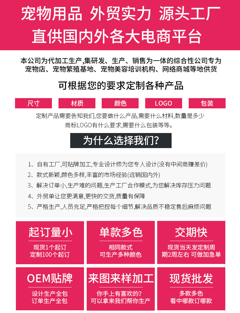 O1CN01eNGZkT2Jg9VBux4dQ_!!2211