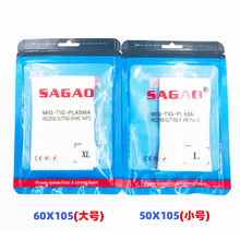 �羳��Ʒ�廡�����C������ָ�� �͸ߜ��w�S늺�����ָ��2PCS