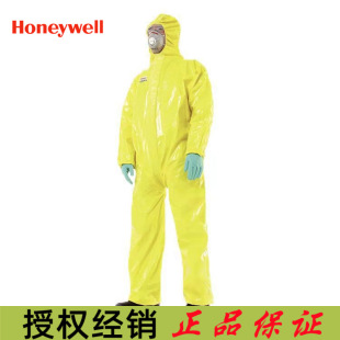 Honeywell 4503000 Chemical Protective Clothing SPACEL3000 Hooded Protective Clothing Acid and Alkali Resistant Chemical Resistant