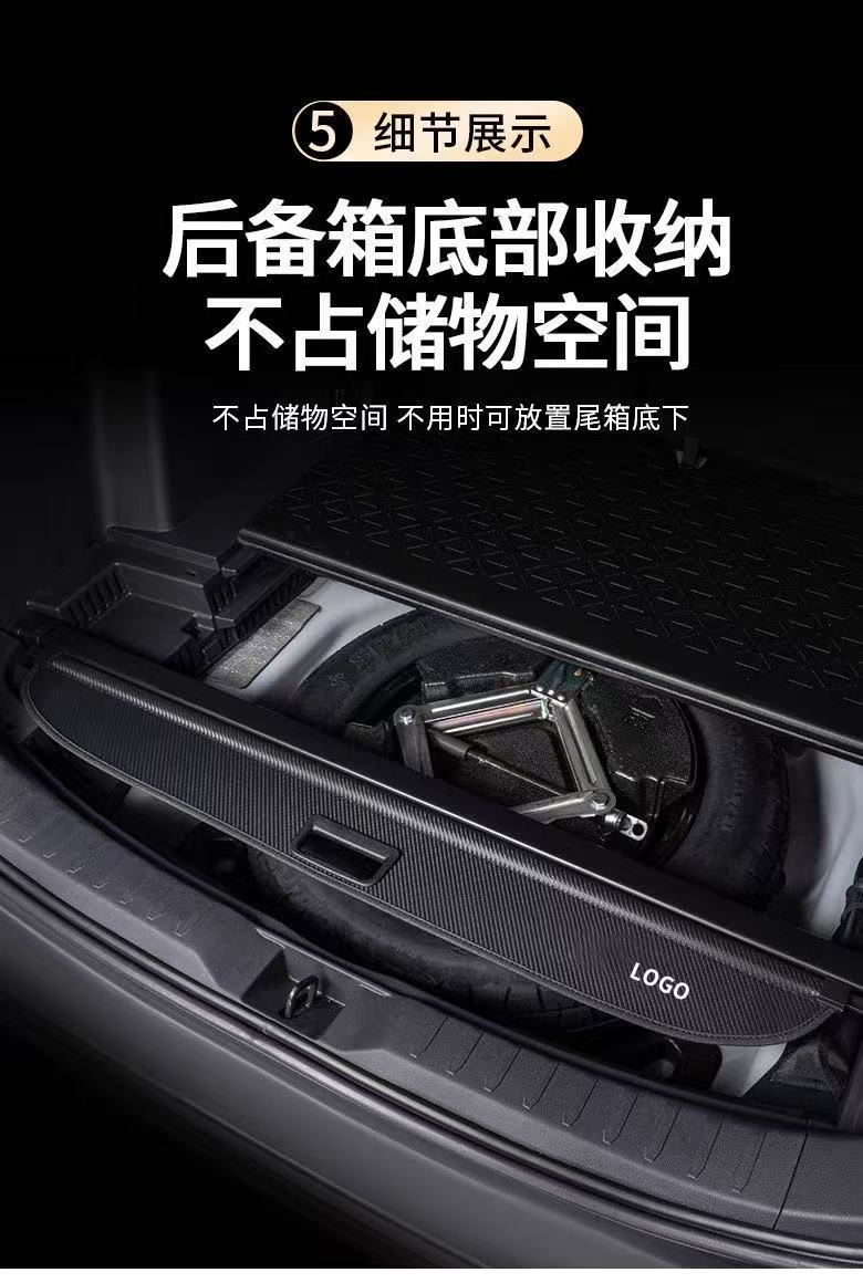 Toyota Frontlander, Corolla CROSS, and Reiz rear trunk cargo cover; Lingfang and Vios rear trunk partition, retractable