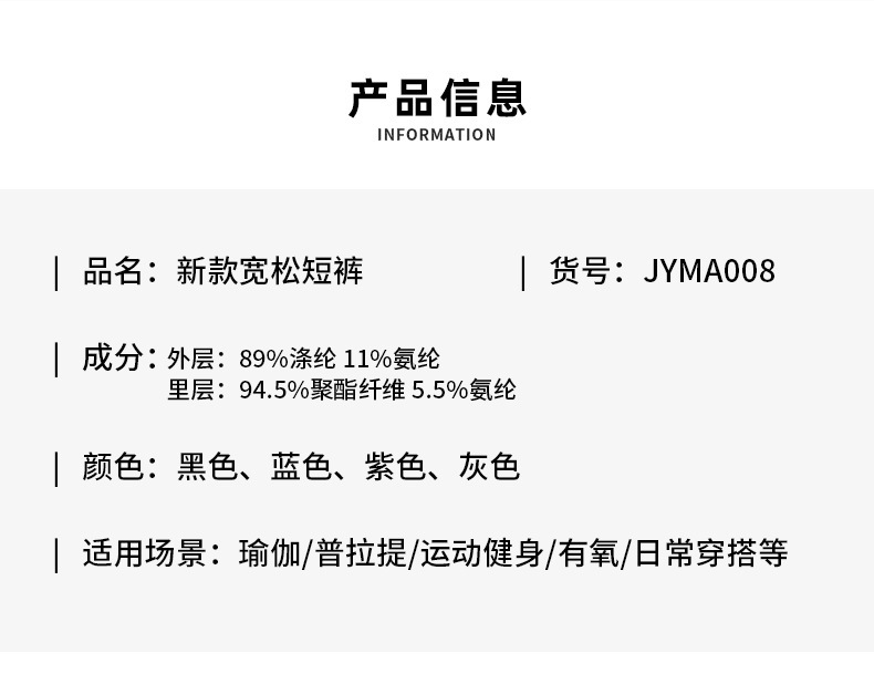 详情-05.jpg