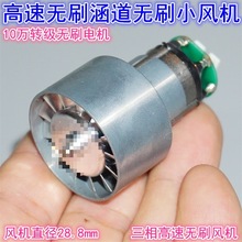 ��΢�ʹ��L�oˢ�����L�C �X�~݆늴��L���ٟoˢ׃�l늙C