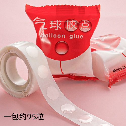 Adhesive dot stickerless glue balloon sticker no damage to wall wedding engagement celebration supplies all-in-one wedding decoration bedroom arrangement