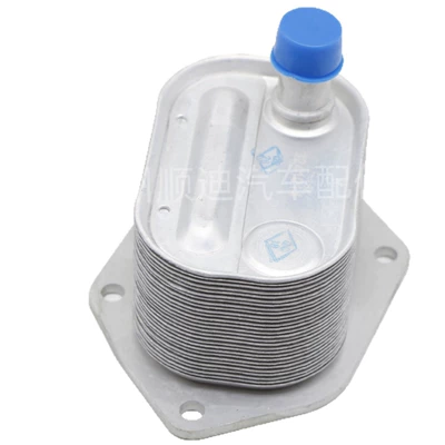 Tax-Included Price, car radiator