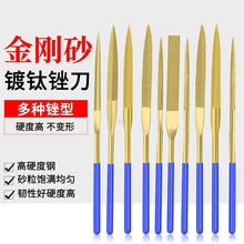 ����ʯ�S������ʯ���bƽ��С�쵶�Ͻ���ʲ�\����ɰ�S�A�����S��