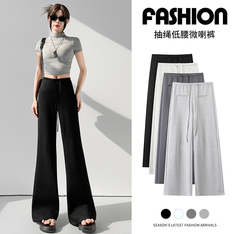 黑色运动喇叭裤女夏季2025新款高腰显瘦微喇裤小个子美式休闲卫裤