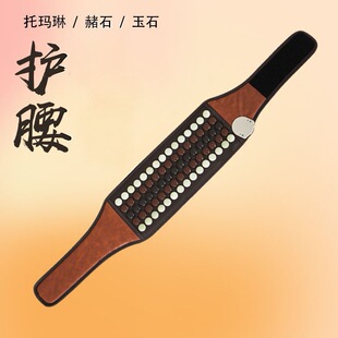 ��ʯ�ӟ������Nʯ�Ь���늼ӟḹ�����N�YƷ��ʯ�o�����S�����l