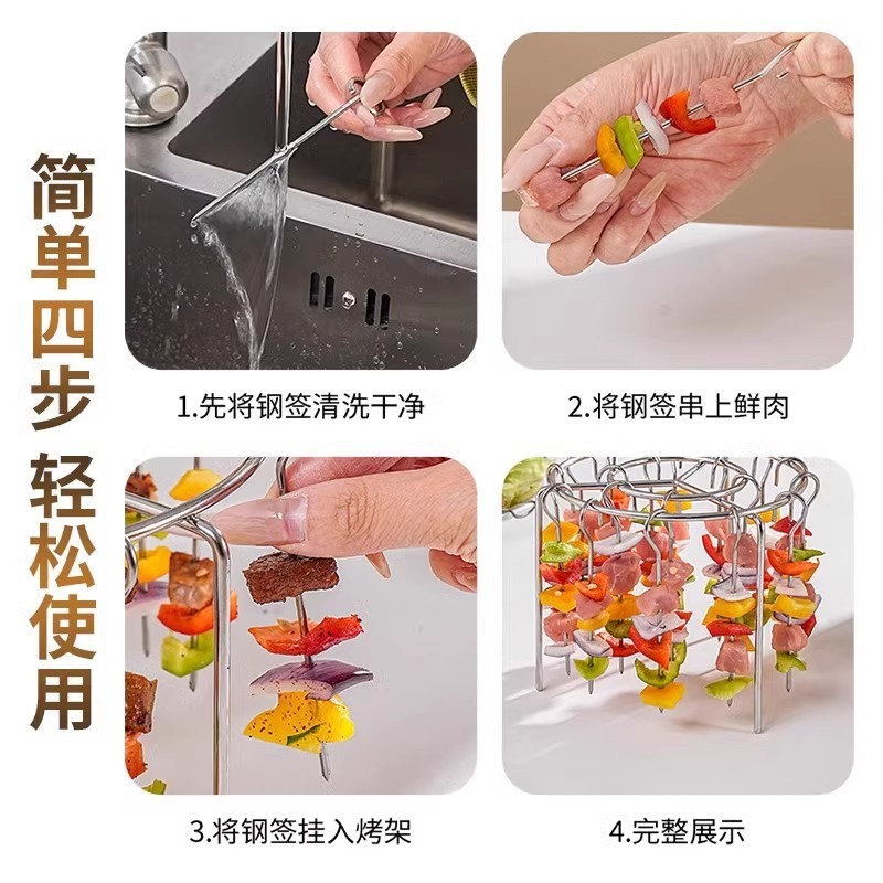 串焼きピングリル304ステンレス空気フライヤーグリル円形縦式24本吊りオーブン|undefined