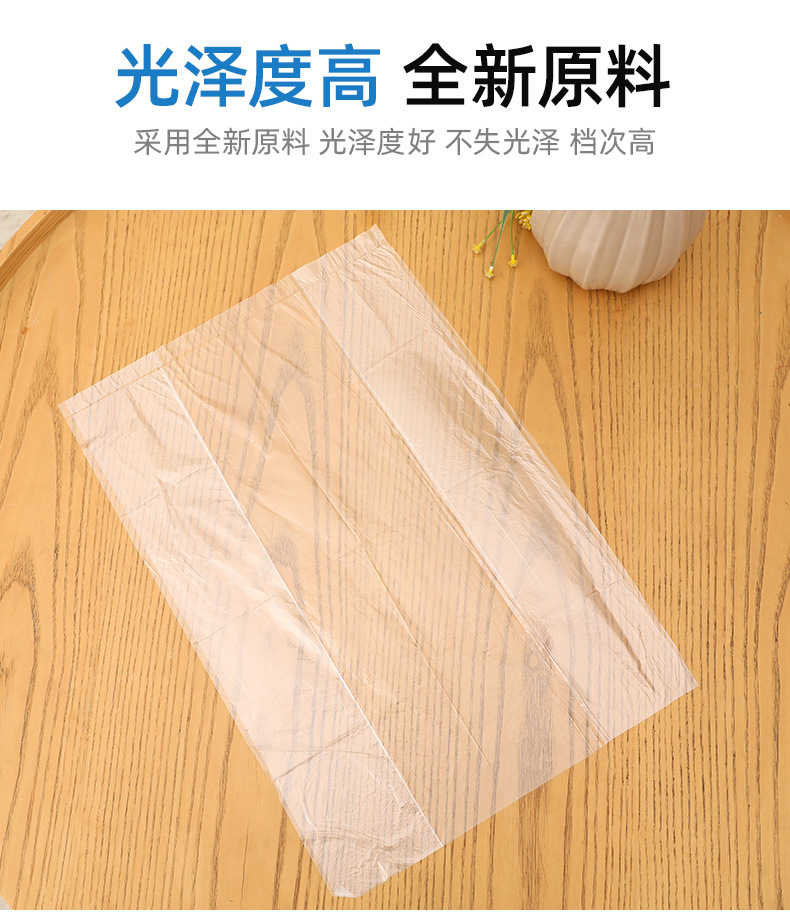 详情页-桐城市东泰塑业有限公司-4_08