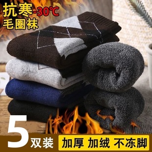 ������ë���m�ﶬ����Ͳ�m���мӺ�ůëȦ�m�̄���ʿ��������