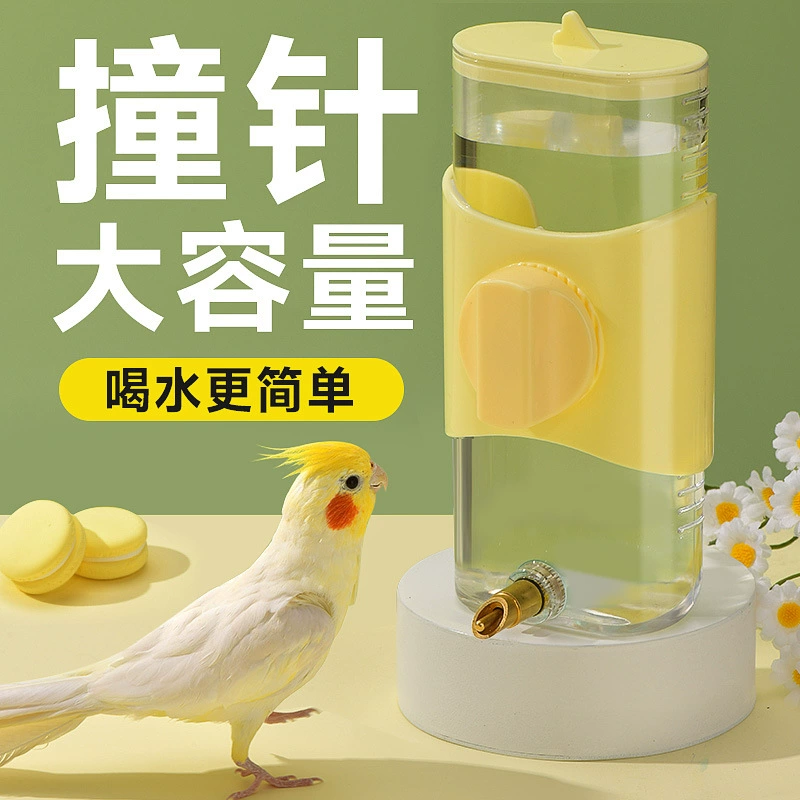 Птицы пьют воду для питья попугая кормушка ударник автоматический большой чайник