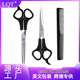 ���l����ƽ���������l����ƽ�����P����l���羳���ü��l���l���b