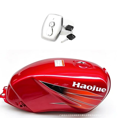 small openings, Fuel tank - small-mouth-new-red-color-fuel-tank-cap
