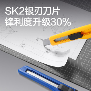 ����������SK2�y�мӺ��^���i�ü����k�����ÿ��f���䵶2001