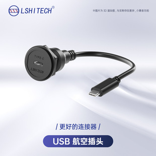 ���� ��ˮ�B����3A���I��䔵��TYPE-Cĸ�����L��