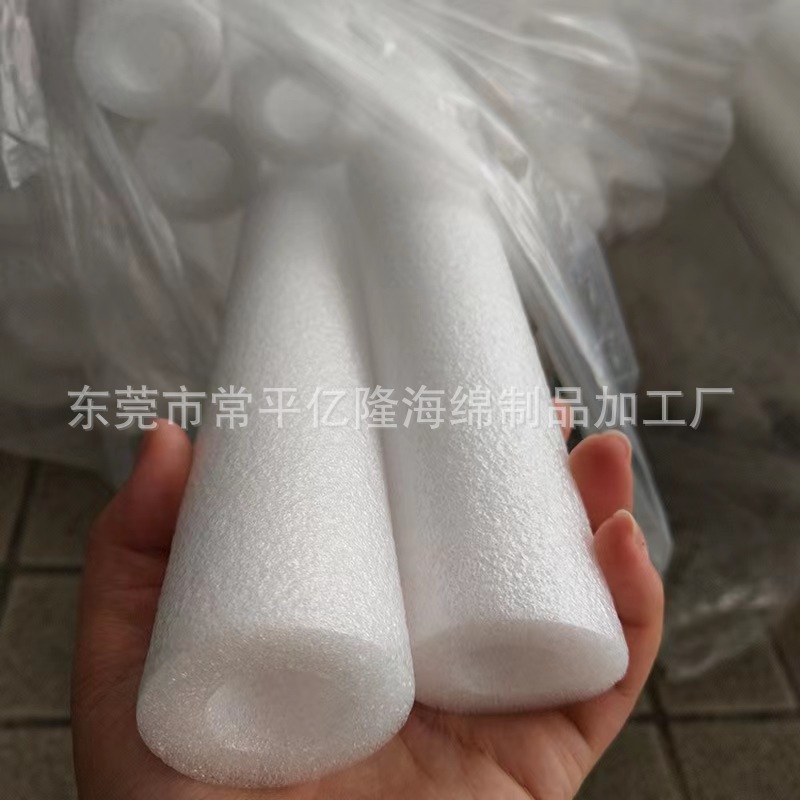 epe珍珠棉圆管加厚海绵空心棉管灯饰灯管玻璃瓶口保护套 泡沫管