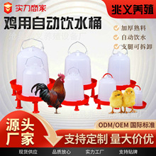 �u���Ԅ��ˮͰ��֧�ȴ������u�ˮͰ�����Bֳ����©ȫ�ԄӃ�ˮͰ