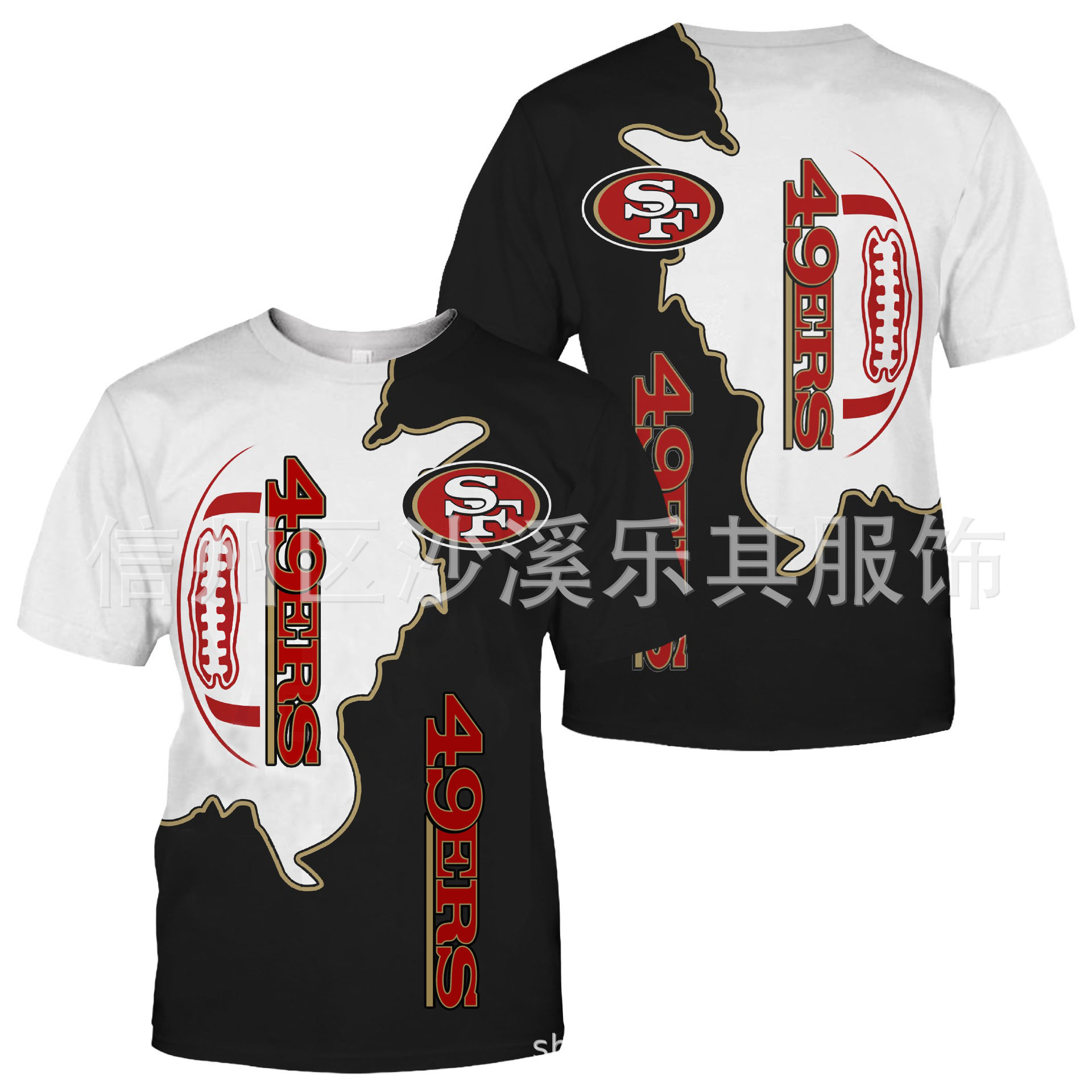 2024 Amazon nuevos hombres tendencia europea y americana delgada cuello redondo NFL camiseta de manga corta impresión digital casual código europeo