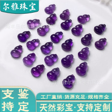 ��Ȼ�Ͼ����J�����Ƕ����������錚�����Ʒ���diy�ӹ�