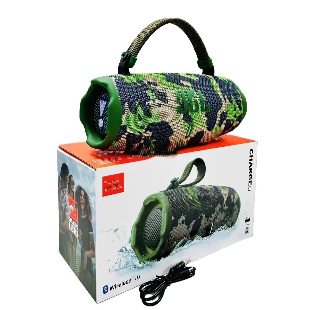 Camuflaje