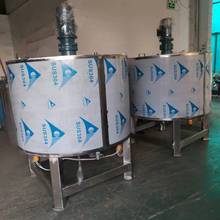 东莞变频调速加热熔蜡罐木 江西恒温304双层液体搅拌罐蜡油搅拌机