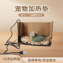 usb�ӟ�|�W�^���،������x��ů�|�ԄӐa���Bؿ�����늌�ֱ�N