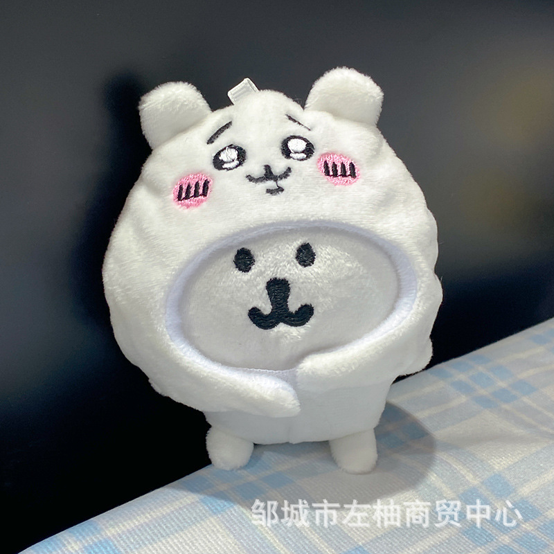 自虐的なクマの赤ちゃん服、抹茶アイスクリームのヘッドギア、シロクマのキュートでかわいい人形のドレスアップ、女の子への誕生日プレゼント|undefined