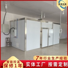 大型箱式高辣度辣椒烘干机 水果茶菊花烘干机 干辣椒烘干设备