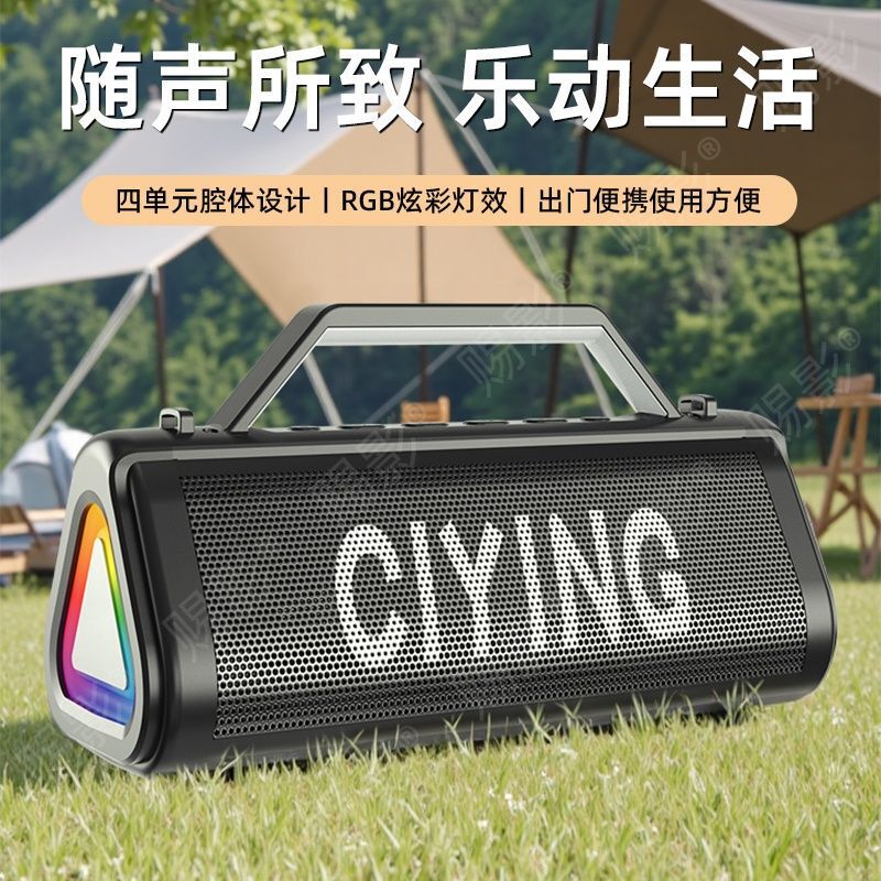 High Power Wireless Bluetooth Audio High Sound Quality Square Dance Home Outdoor K-song Integrated Speaker Microphone Subwoofer