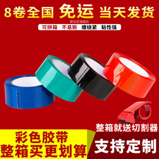 �tɫ�{ɫ�S����̷���z�Gɫ�z������������l��������ɫ�z��