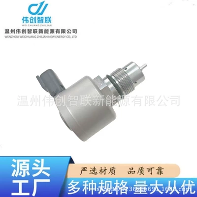 7210-0473-Drv-22720232 Oil Yanacaq injektoru (Forsunka)