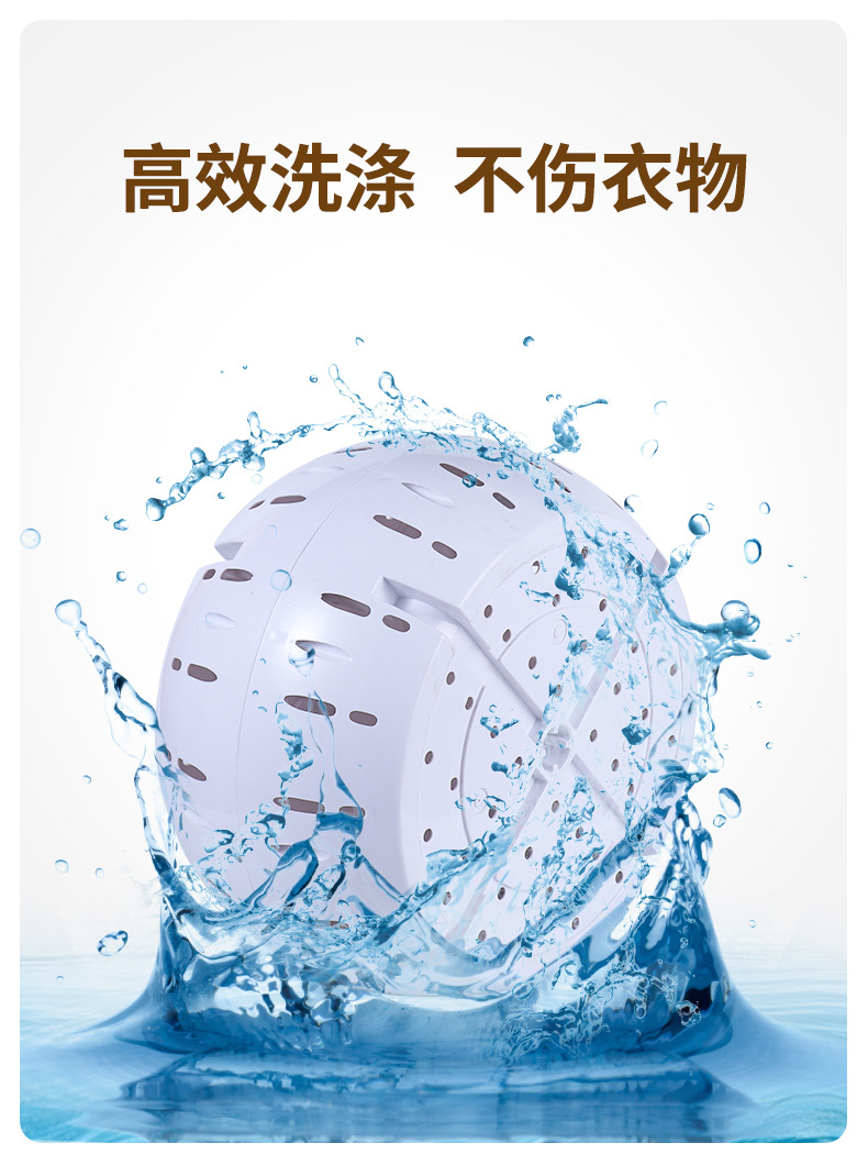 详情(修改后）---副本_02.jpg