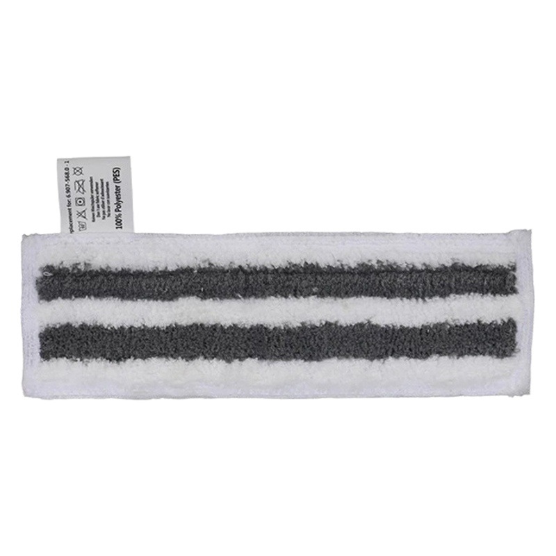 Adecuado para Kichi Karcher Kahe SC1SC2SC3SC4SC5 vapor accesorios de molienda paño trapeador cubierta pequeña cabeza del cepillo