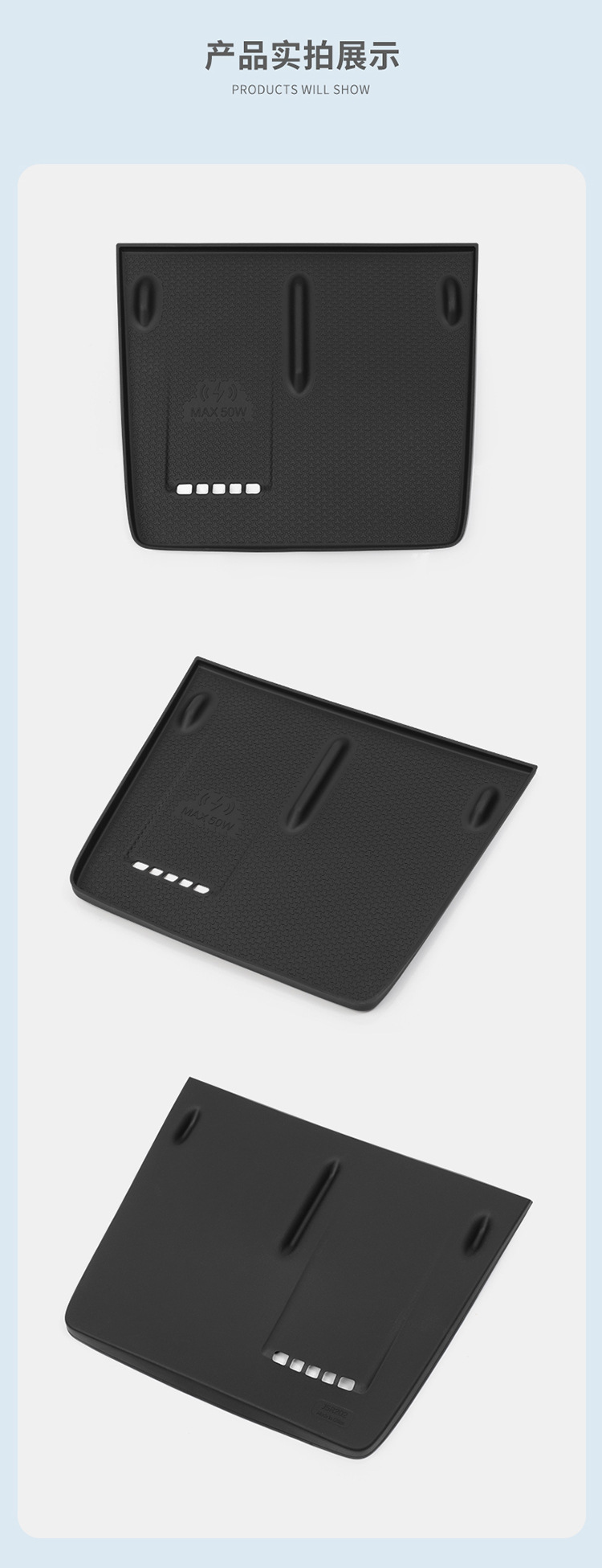 Suitable for 25 Han L Central Control Wireless Charging Silicone Anti-Slip Mat Car Protection Car Interior Supplies Modification Accessories