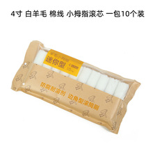 �T������LͲˢ��]/�޾���ʗl�LͲˢ