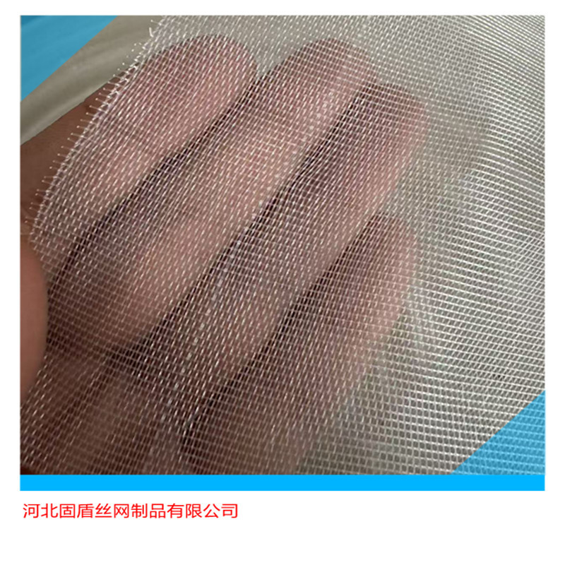 宜豪美牌40目防虫网22目养猪场防蚊网养殖猪圈纱窗网植物防护网