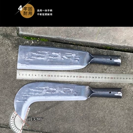 镰刀;其他刀;其他农用工具