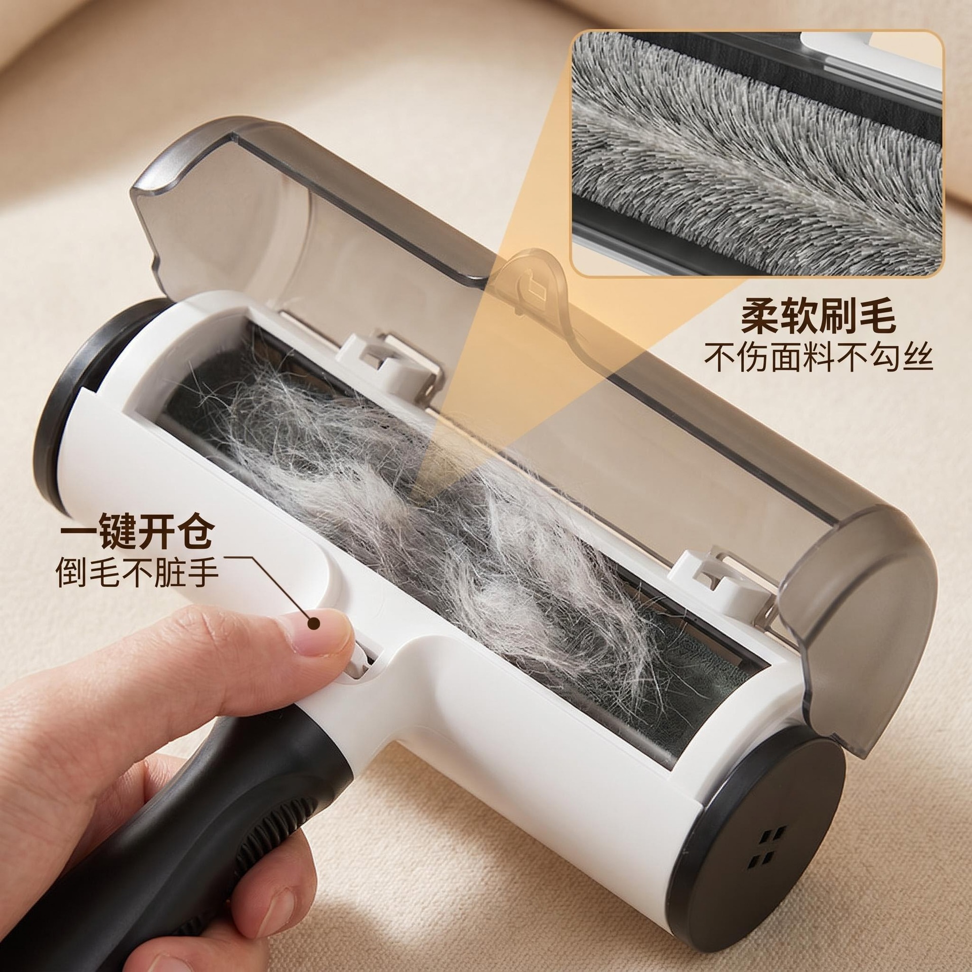 Amazon cepillo depilación perro tipo rodillo cepillo depilación adhesivo de pelo limpio electrostático depilación de pelo de gato y perro para eliminar el pelo flotante