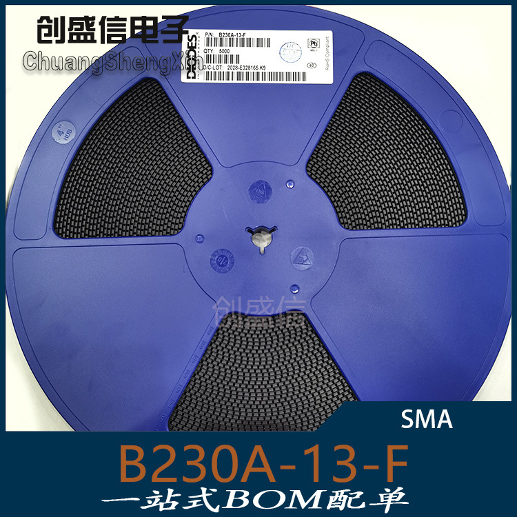 B230A-13-F B230A SMA 2A30V贴片肖特基二极管全系列现货DO-214AC