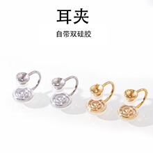 �o����������A���|�͹Ÿ߼��з�ʽ����P�~�Tһ�w�p���z���A