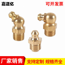 �~���� ֱ�S���� ���Ƈ����� M3M4M5 M14*1.5�S�͘�����