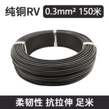 �����h��RV��0.3ƽ����о���ܛ���o�����~���ƾ������LED���B��