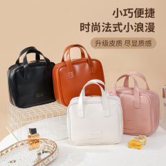 貝殼手提pu化妝包大容量高顏值旅行便攜式化妝品收納包洗漱化妝袋