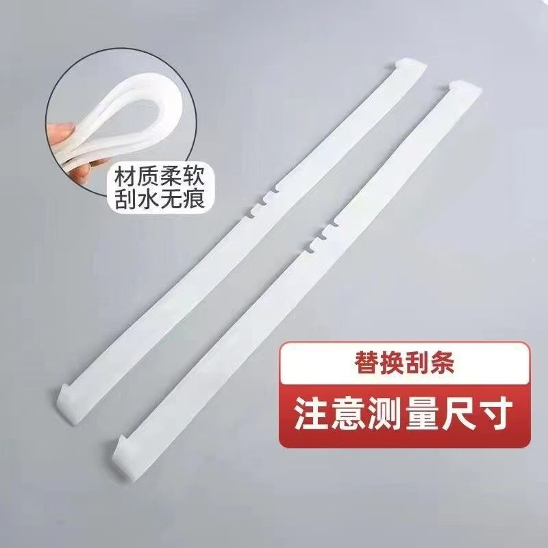 魔法のほうき、ワイパー、モップ、浴室床スクレーパー、家庭用浴室床スクレーパー、乾湿両用ほうき|undefined