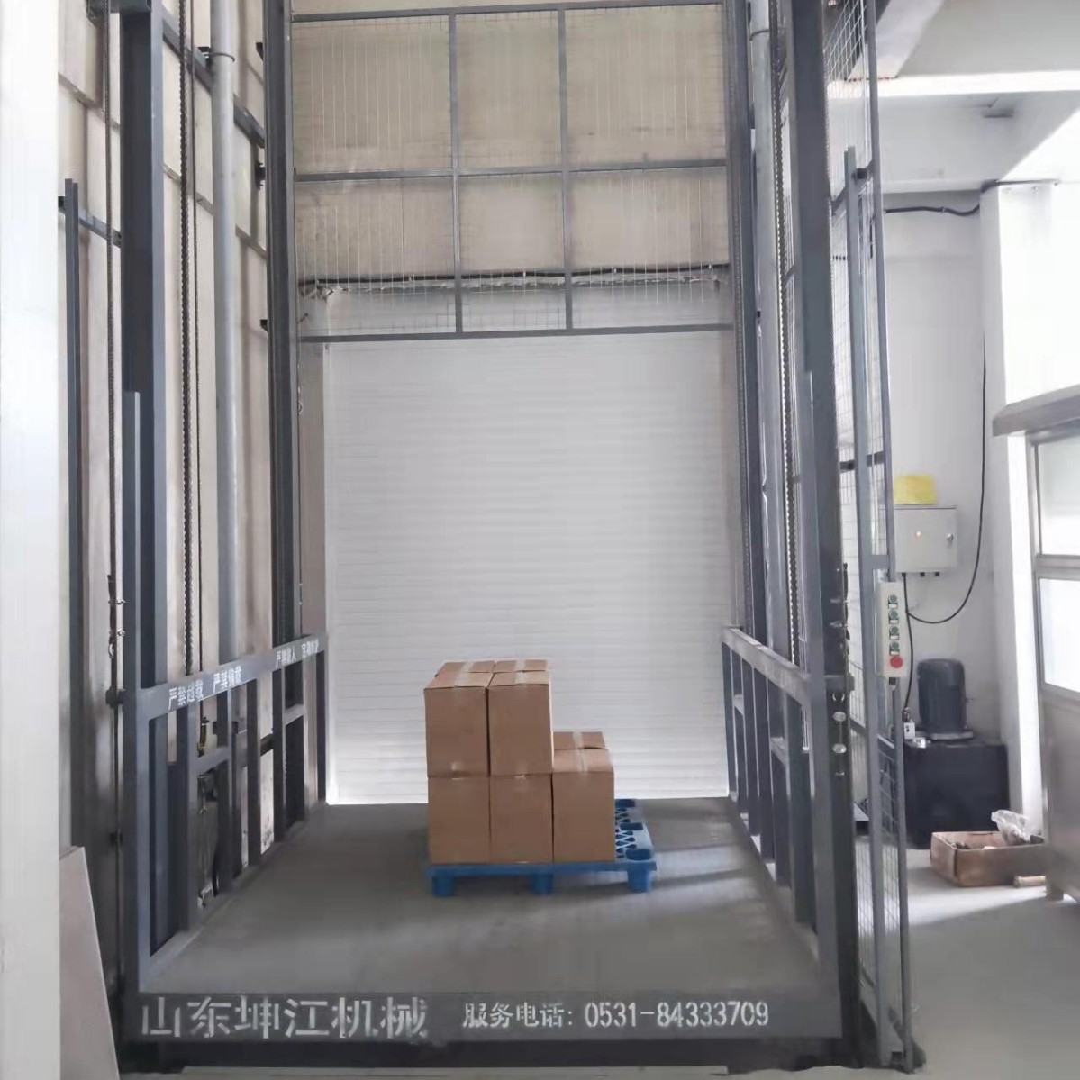 导轨液压升降平台厂房仓库简易提升机仓库货梯5吨升降机载货电梯