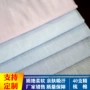 精梳细条纹薄款春夏平纹